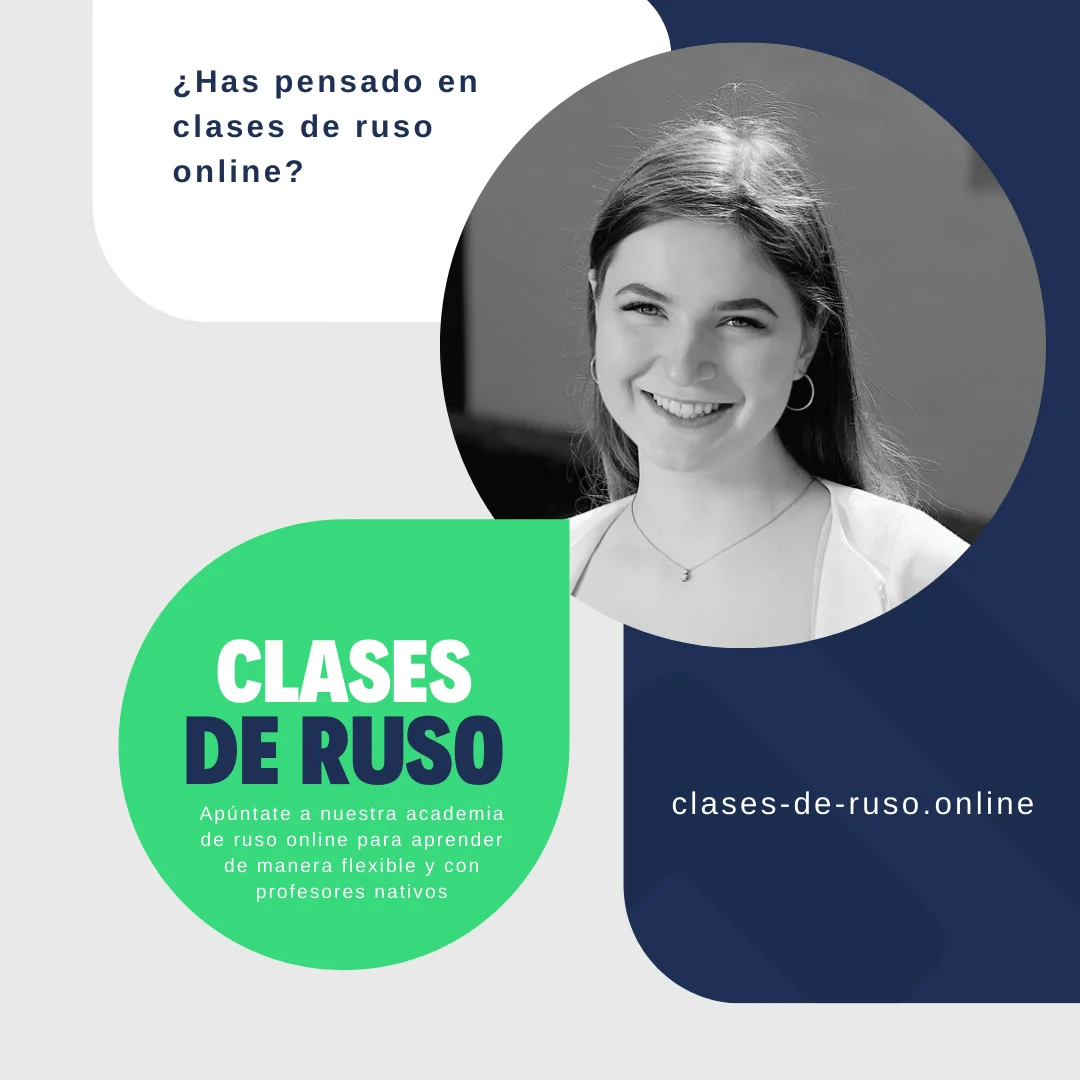 clases de ruso